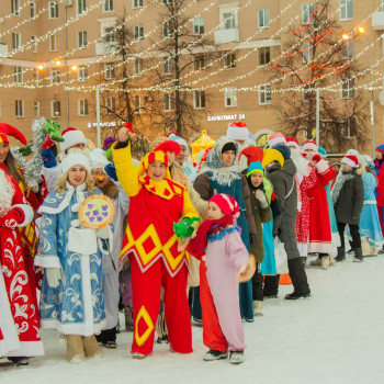 Парад Дедов Морозов и снегурочек 2023
